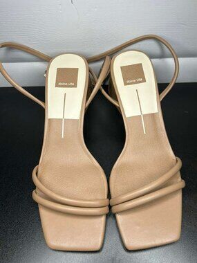 Dolce Vita Marcy Block Heel Sandal in Cafe Stella Size 9 NWT